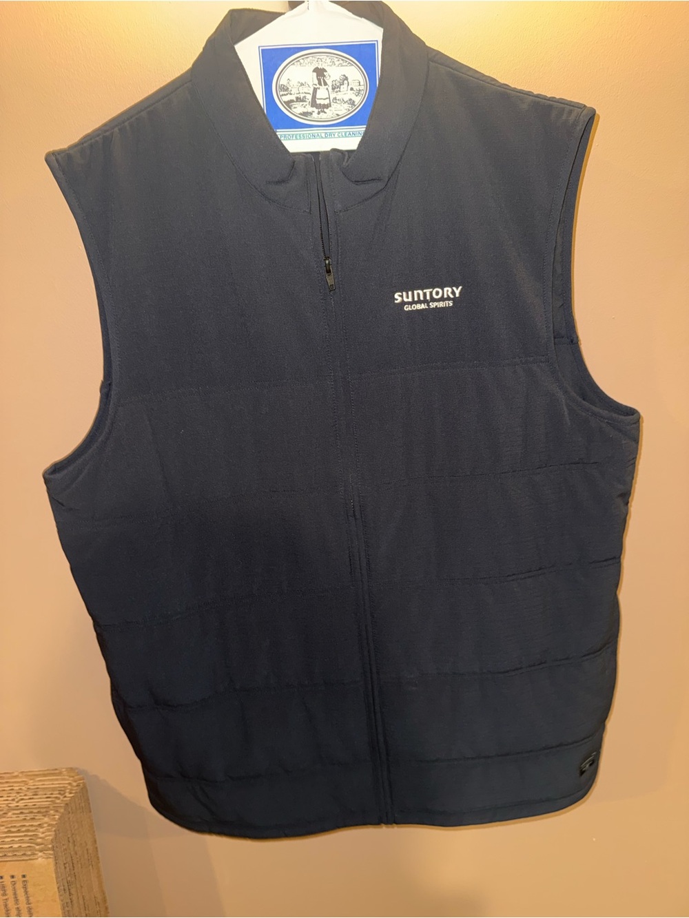 Black Quilted Sleeveless Vest (Suntory Brand Exclusive)